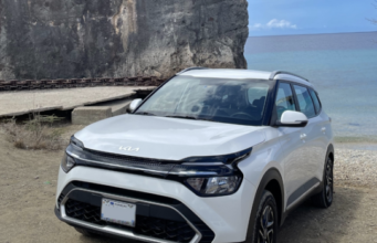 Huurauto Curaçao: ontdek het eiland in stijl huurauto